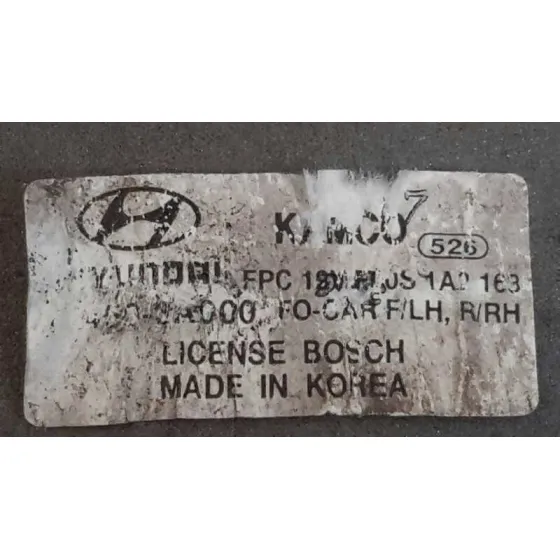 Elevalunas Trasero Derecho para Hyundai Trajet (Fo)