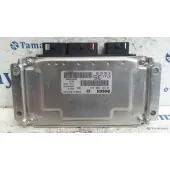 Centralita Motor Uce para Peugeot 307 (S1)
