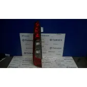 Piloto Trasero Izquierdo para Ford Focus C-Max (Cap)