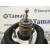 Servofreno para Peugeot 2008 (--.2013->)
