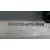 Columna Direccion para Volkswagen Golf Vii Lim. (5G1)
