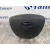 Airbag Delantero Izquierdo para Ford Focus C-Max (Cap)