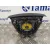 Airbag Delantero Izquierdo para Ford Focus C-Max (Cap)