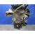 Motor Completo para Mitsubishi Colt Berlina 5 (Z30A)