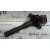 Bobina Encendido para Bmw Serie 3 Berlina (E46)