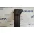 Deposito Limpia para Opel Movano (2004 =>)