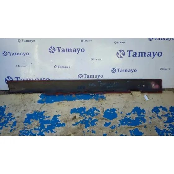 Talonera Derecha para Bmw Serie 3 Compact (E46)
