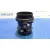 Caudalimetro para Ford Focus C-Max (Cap)