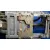 Columna Direccion para Seat Leon (1P1)