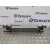 Intercooler para Opel Corsa D