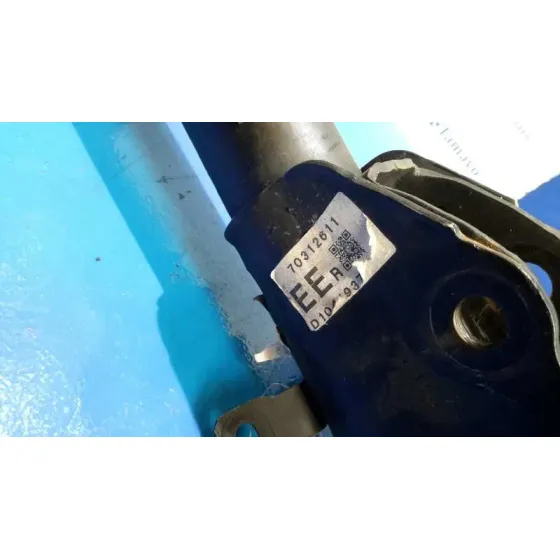 Amortiguador Delantero Derecho para Mazda Cx-7 (Er)