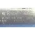 Motor Arranque para Skoda Fabia Combi (5J5)