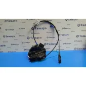 Cerradura Puerta Delantera Derecha para Ford Fiesta (Cb1)