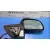 Retrovisor Derecho para Peugeot 407 Sw
