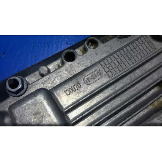 Centralita Motor Uce para Citroën C4 Berlina