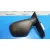 Retrovisor Izquierdo para Seat Altea Xl (5P5)