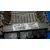 Centralita Motor Uce para Nissan Tiida (C11X/Sc11X)