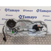 Elevalunas Delantero Izquierdo para Volvo C30