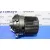 Motor Calefaccion para Renault Clio Iv