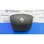 Airbag Delantero Izquierdo para Renault Megane Iii Berlina 5 P