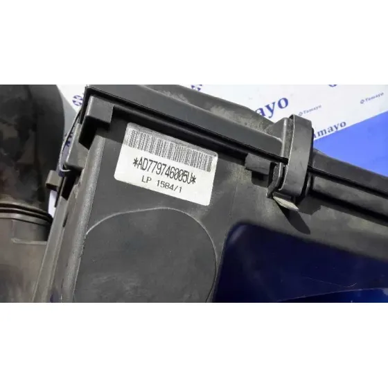 Carcasa Filtro Aire para Bmw Serie 1 Berlina (E81/E87)