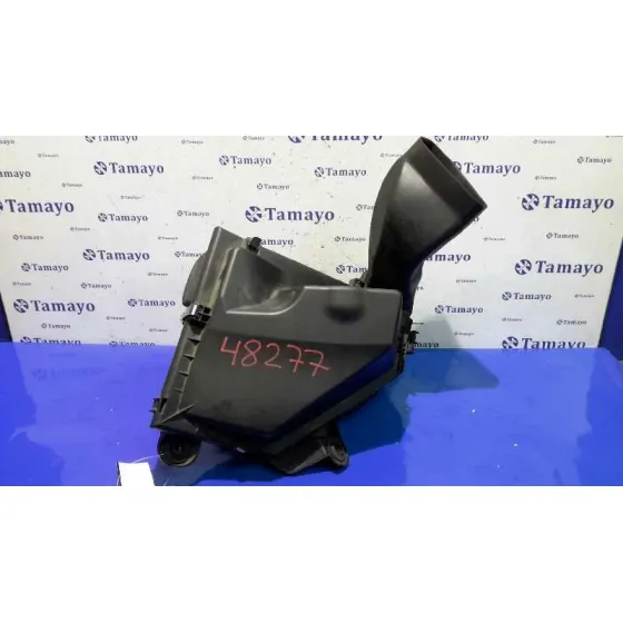 Carcasa Filtro Aire para Bmw Serie 1 Berlina (E81/E87)