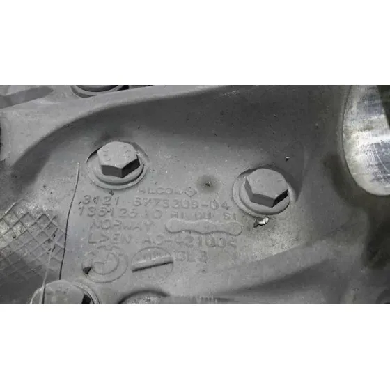 Mangueta Delantera Izquierda para Bmw Serie 1 Berlina (E81/E87)