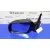 Retrovisor Izquierdo para Mazda 2 Berlina (Dy)