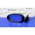 Retrovisor Izquierdo para Jaguar X-Type