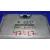 Centralita Motor Uce para Seat Ibiza (6L1)