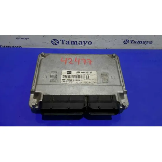 Centralita Motor Uce para Seat Ibiza (6L1)