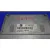 Centralita Motor Uce para Seat Ibiza (6L1)