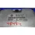 Centralita Motor Uce para Seat Ibiza (6L1)