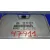 Centralita Motor Uce para Seat Leon (1M1)