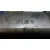 Motor Arranque para Seat Ibiza (6P1)