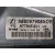 Elevalunas Trasero Izquierdo para Peugeot 308 Sw