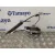 Cerradura Puerta Trasera Izquierda para Peugeot 308 Sw