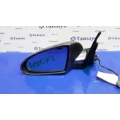 Retrovisor Izquierdo para Nissan Primera Trav. (P12)