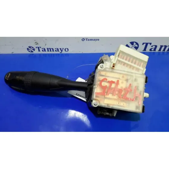 Mando Intermitentes para Suzuki Swift Berlina (Mz)