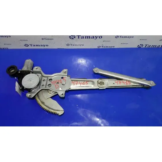 Elevalunas Delantero Derecho para Suzuki Swift Berlina (Mz)