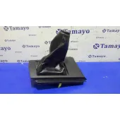 Guarnecidos Palanca Cambio para Toyota Rav 4 (A3)