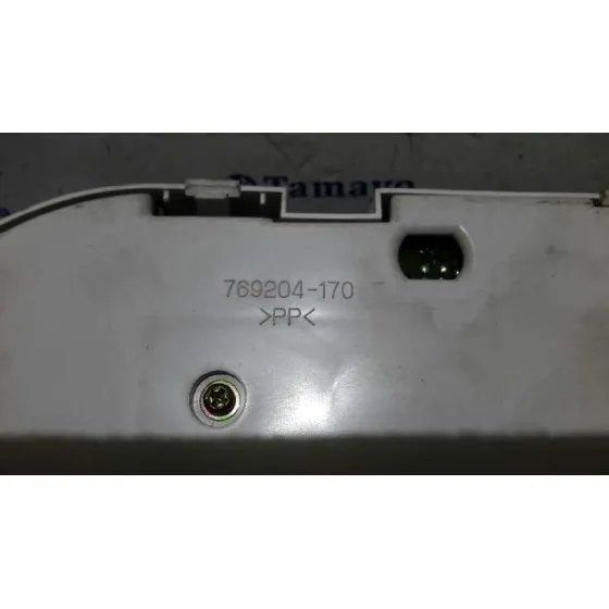 Cuadro Instrumentos para Mitsubishi Outlander (Cu0W)