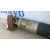 Transmision Central para Jeep Commander (Xk, Xh)