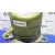 Bomba Direccion para Ford Focus Berlina (Cap)