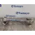Brazo Suspension Inferior Delantero Derecho para Bmw Serie 3 Cabrio (E93)