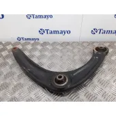 Brazo Suspension Inferior Delantero Izquierdo para Citroën C4 Ii (Nc_)