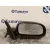 Retrovisor Electrico Derecho para Toyota Carina (T19)