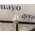 Retrovisor Electrico Derecho para Toyota Carina (T19)