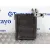 Evaporador Aire Acondicionado para Nissan Qashqai (J10)