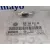 Centralita Motor Uce para Skoda Fabia (6Y2/6Y3)